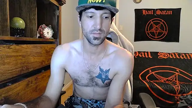 Ardokks online show from 11-12-25, 12:22