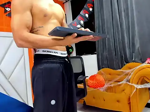 Snapshot of adrian_ray chatting on 11-03-25, 06:31 adrian ray online show from 11-03-25, 06:31