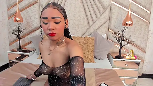 SkylerBloomm online show from 12-04-25, 02:10