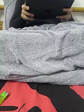 Snapshot of yazinyazin1 chatting on 11-20-25, 08:08 yazinyazin1 online show from 11-20-25, 08:08