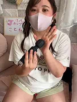 kotone blossom x online show from 11-08-25, 04:23