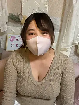 kotone blossom x online show from 11-15-25, 12:56