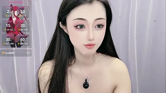 XiaoQiao online show from 10-05-25, 01:37
