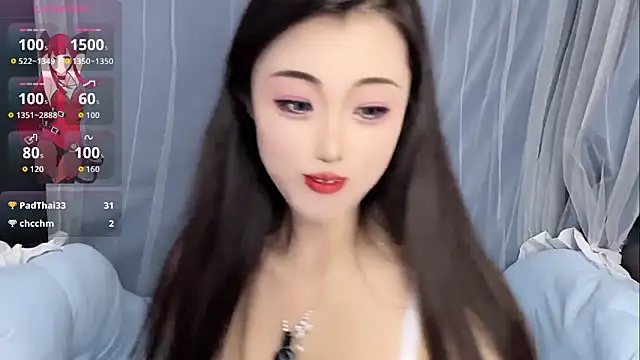 XiaoQiao online show from 10-11-25, 01:49