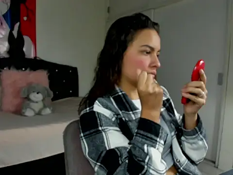 Skylovershot online show from 02-18-26, 01:40