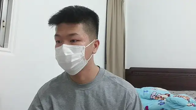 Sza 0515 online show from 02-18-26, 04:58