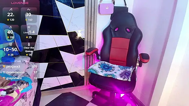 sophia arevalo online show from 11-08-25, 03:39