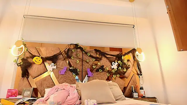 genessis  david online show from 10-21-25, 04:13