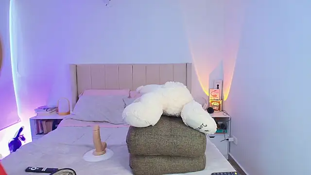 Megan ale online show from 10-11-25, 06:17