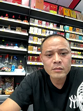 dajiba4718 online show from 10-19-25, 01:56