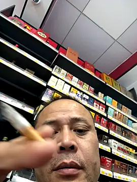 dajiba4718 online show from 10-20-25, 05:46