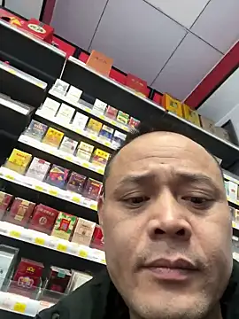 dajiba4718 online show from 11-27-25, 06:10