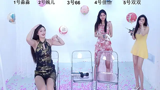 STY-0809 online show from 10-15-25, 08:20