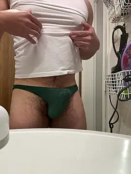 sukebegorilla online show from 12-19-25, 08:05