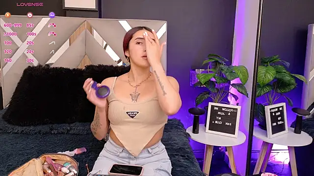 Miia bunny online show from 10-11-25, 09:13