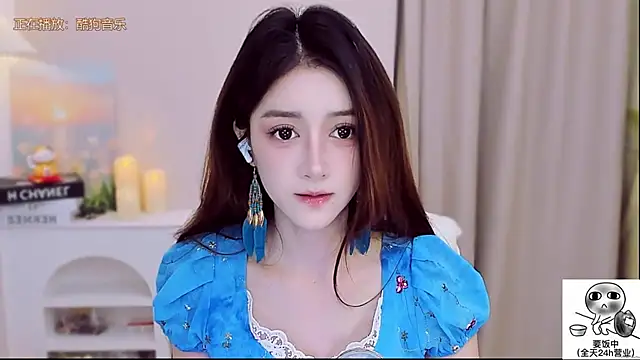 Wow-fairy online show from 10-02-25, 12:34