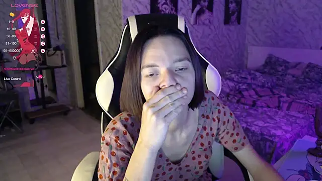 Kitti study online show from 10-08-25, 11:08