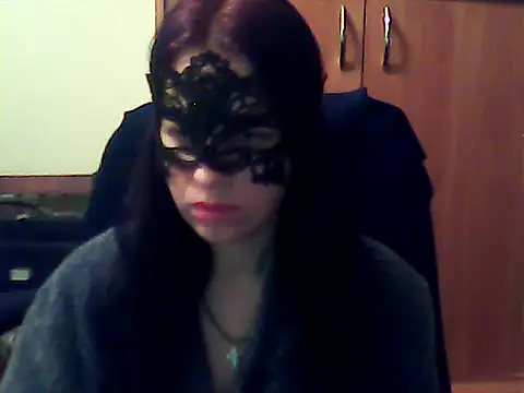 Snapshot of Lamevia chatting on 11-01-25, 03:58 Lamevia online show from 11-01-25, 03:58