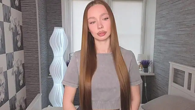 NedraLober online show from 04-12-26, 07:13