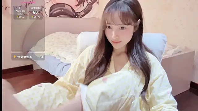 xiaoyun 666 online show from 11-12-25, 09:25