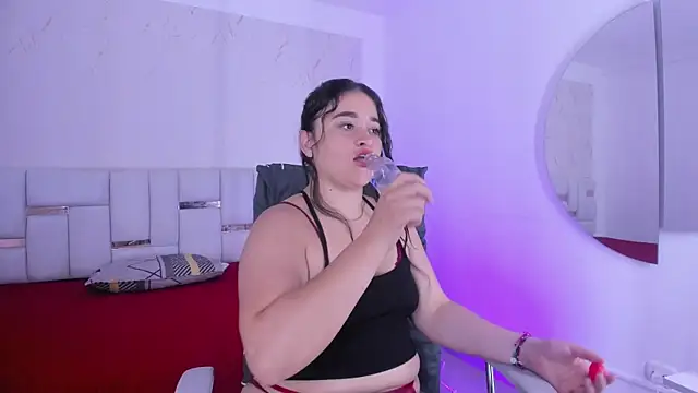 aradia kiss online show from 11-08-25, 09:35