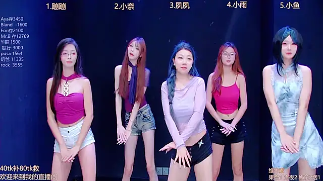 Snapshot of queen-001 chatting on 10-07-25, 10:51 queen-001 online show from 10-07-25, 10:51