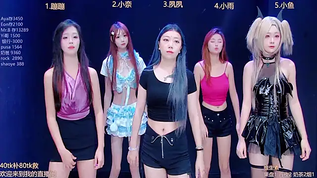 Snapshot of queen-001 chatting on 10-09-25, 10:52 queen-001 online show from 10-09-25, 10:52