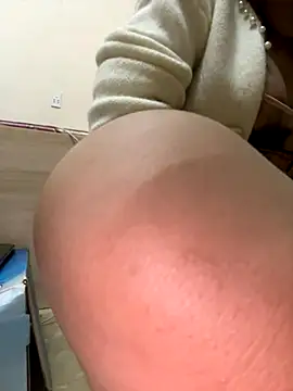 Snapshot of SuhyoCii chatting on 11-01-25, 11:29 SuhyoCii online show from 11-01-25, 11:29