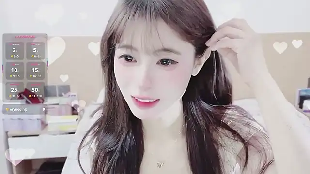 yuanbao a online show from 10-19-25, 11:22