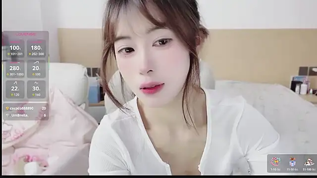 yuanbao a online show from 11-26-25, 12:28