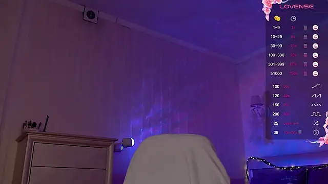 Leila Vanilla online show from 10-09-25, 05:11