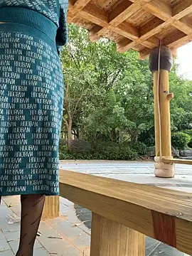 Snapshot of wemroudeyu chatting on 11-17-25, 07:36 wemroudeyu online show from 11-17-25, 07:36