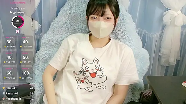 miko nyan online show from 10-18-25, 11:44