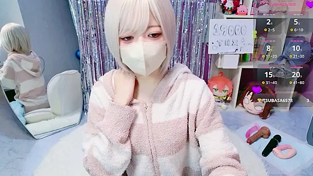 miko nyan online show from 02-07-26, 09:29