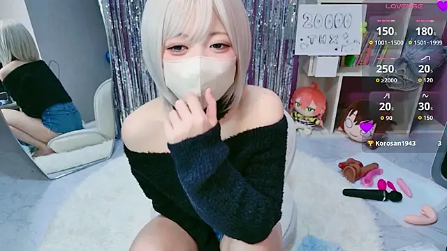 miko nyan online show from 02-14-26, 09:11