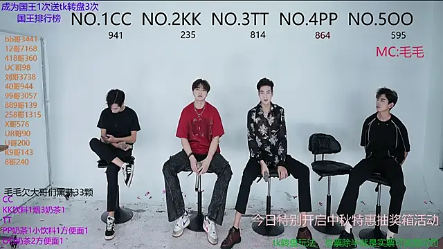 JL-sweetbaby1 online show from 10-09-25, 11:19