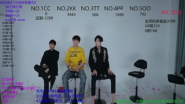 JL-sweetbaby1 online show from 10-30-25, 12:45