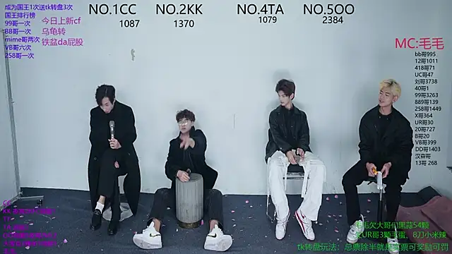 JL-sweetbaby1 online show from 11-27-25, 11:12