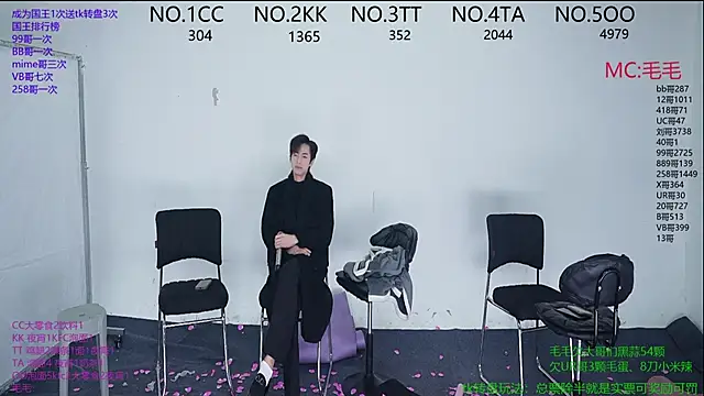 JL-sweetbaby1 online show from 12-01-25, 01:49