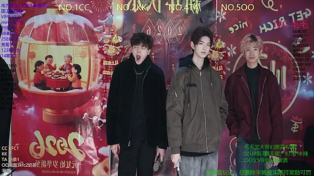 JL-sweetbaby1 online show from 01-06-26, 11:03