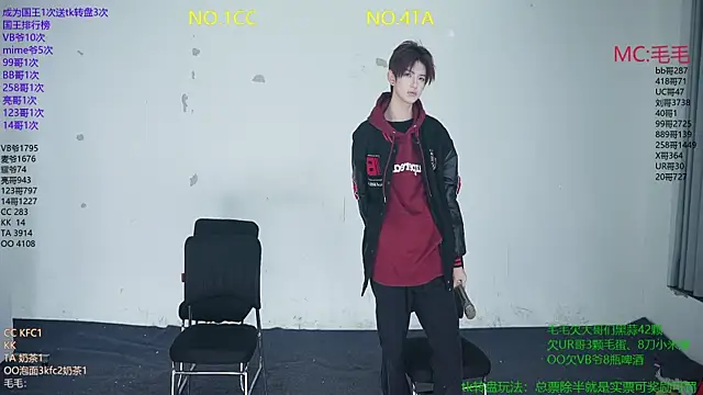 JL-sweetbaby1 online show from 01-08-26, 11:12