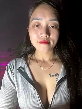 chipp-bong online show from 11-12-25, 01:55