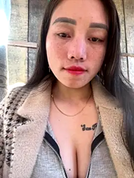 Snapshot of chipp-bong chatting on 11-23-25, 01:38 chipp-bong online show from 11-23-25, 01:38