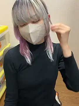 Snapshot of naginagisan chatting on 11-01-25, 10:50 naginagisan online show from 11-01-25, 10:50