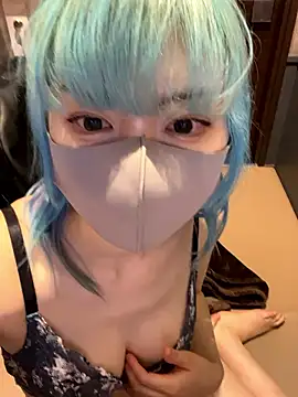 naginagisan online show from 01-13-26, 11:04