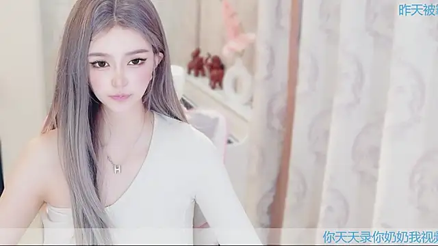 Aurora-77 online show from 11-11-25, 01:22