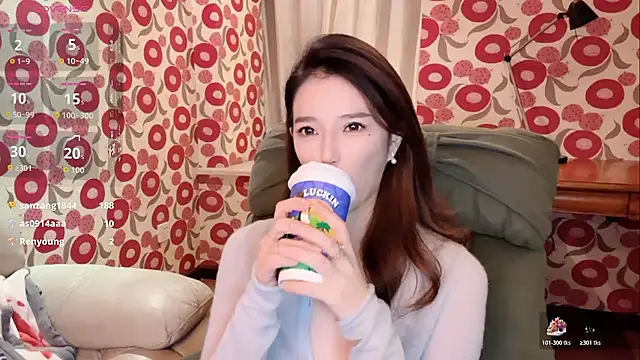 miss-lin online show from 12-02-25, 01:05