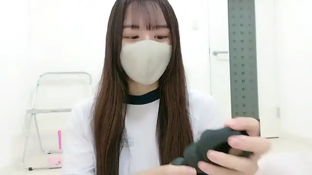  Mia land  online show from 11-22-25, 01:10