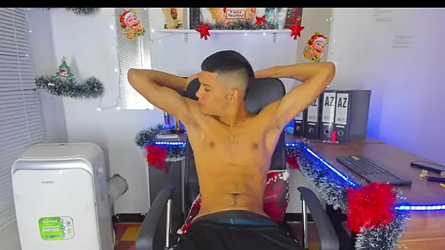 xxKamadevaxx online show from 12-17-25, 01:50