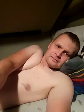 Snapshot of tygros11 chatting on 11-11-25, 04:18 tygros11 online show from 11-11-25, 04:18